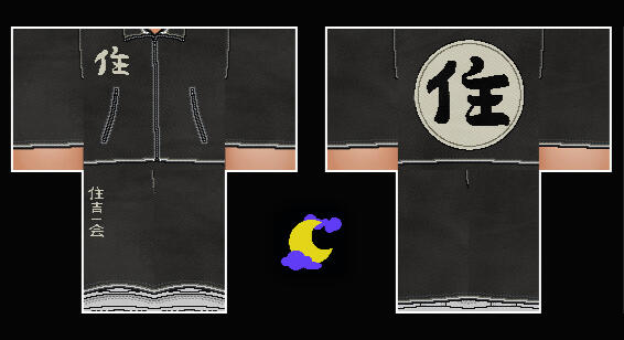 Sumiyoshi Tracksuit